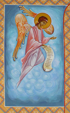 Angel - wall-painting, fragment 1