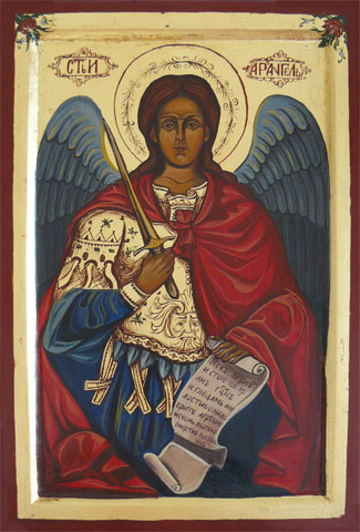 St. Archangel Michael icon 2