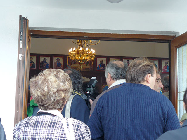 Reverend Paraskeva - Petka Bulgarian Church in the village of Polski Izvor, Burgas region. Photo 3