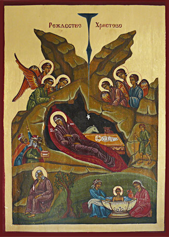 The Nativity