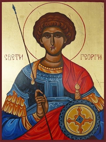 St. George icon 1